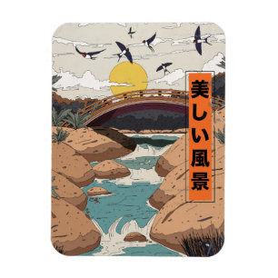 The Beautiful Landscape Magnet