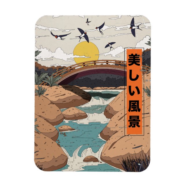 The Beautiful Landscape Magnet (Vertical)