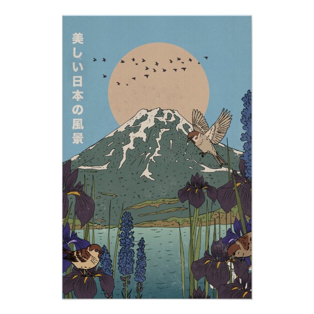 The Beautiful Landscape Poster (Front)