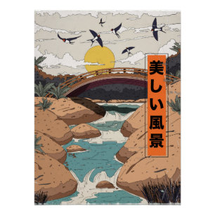 The Beautiful Landscape Poster
