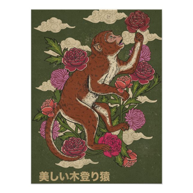 The Beautiful Monkey Poster (Front)