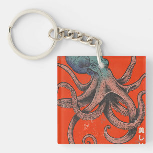 The Beautiful Octopus Key Ring