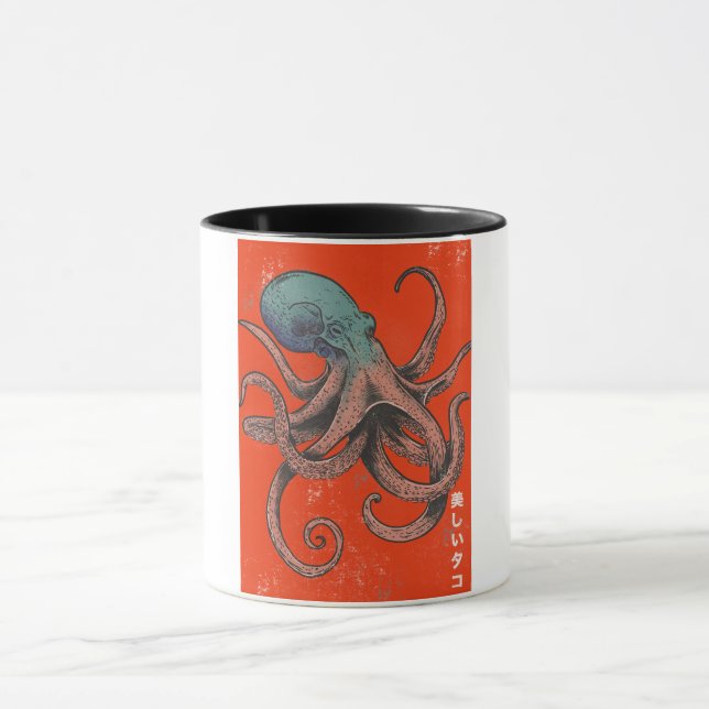 The Beautiful Octopus Mug (Center)
