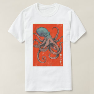The Beautiful Octopus T-Shirt
