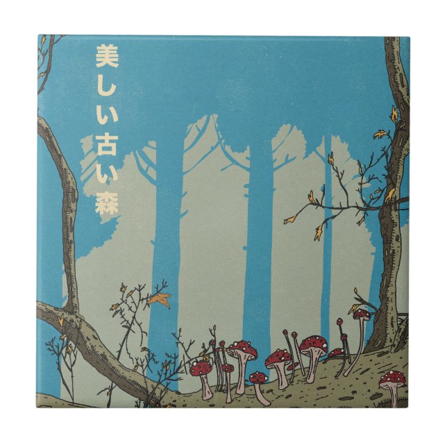 The Beautiful Old Woodland Ceramic Tile (Front)