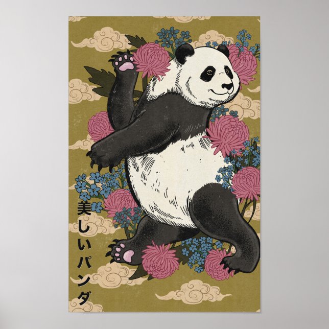 The Beautiful Panda Poster (Front)