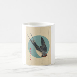 The Beautiful Swalllow Coffee Mug