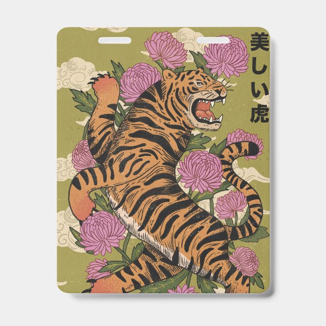 The Beautiful tiger ID Badge (Front)