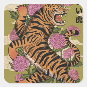 The Beautiful tiger Square Sticker