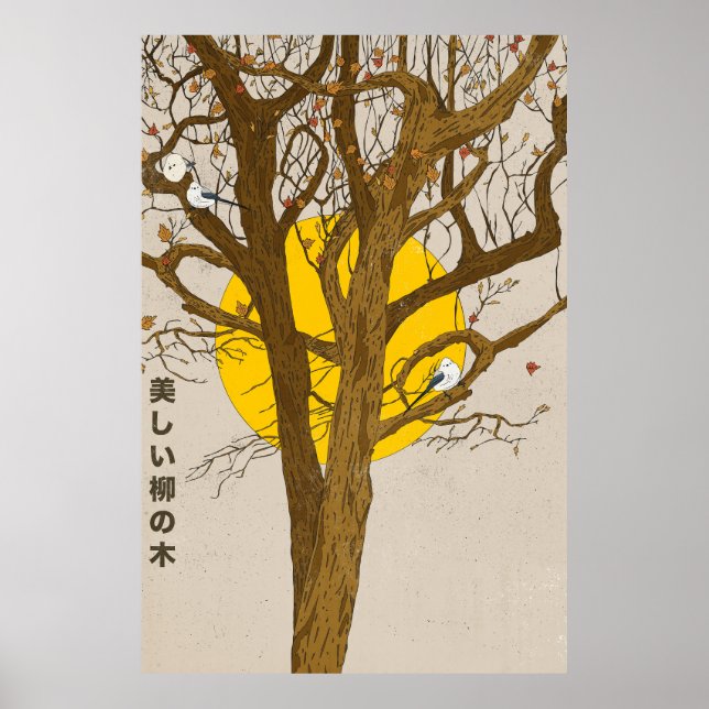 The Beautiful Willow Tree Poster (Front)