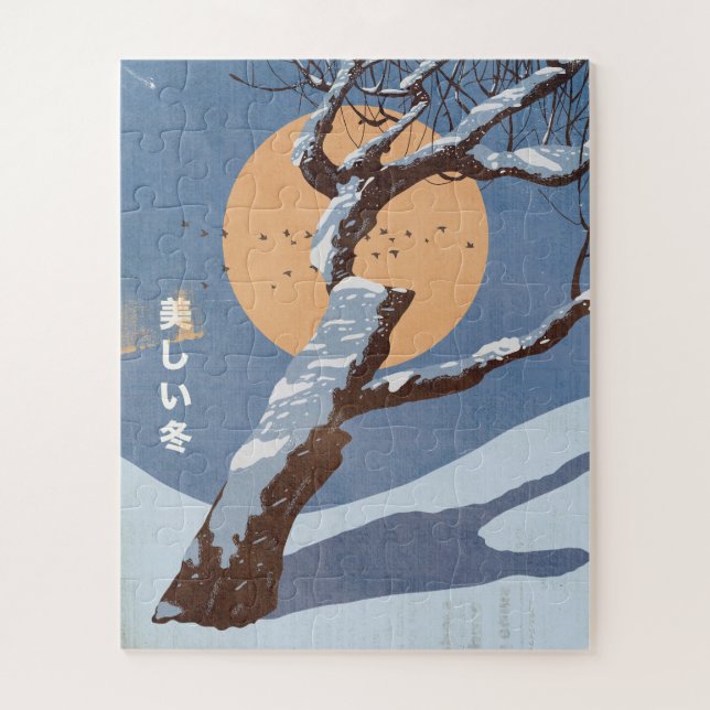 The Beautiful Winter Jigsaw Puzzle (Vertical)