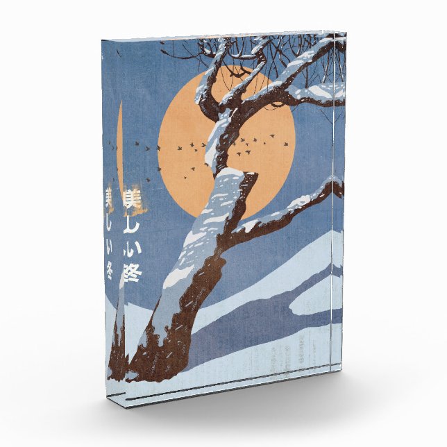 The Beautiful Winter Photo Block (Left)