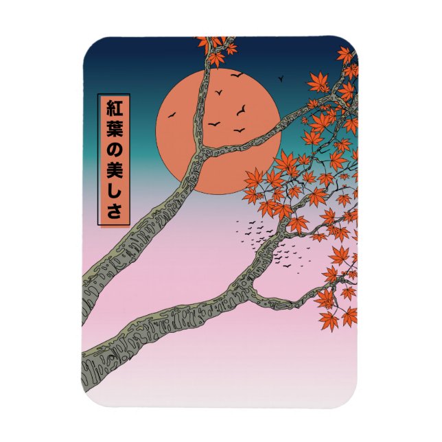 The beauty of maple leaves magnet (Vertical)