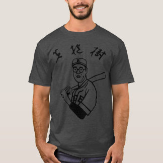 The Big Kaoru Betto Sleeve friend T-Shirt