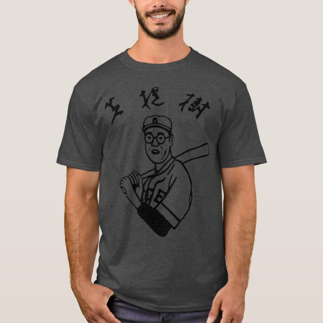 The Big Kaoru Betto Sleeve friend T-Shirt (Front)