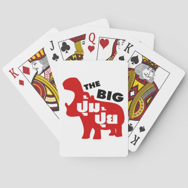 THE BIG PUM PUI ☆ Fat in Thai Language ☆ Playing Cards (Back)