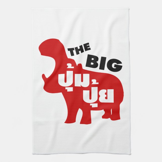 THE BIG PUM PUI ☆ Fat in Thai Language ☆ Tea Towel (Vertical)