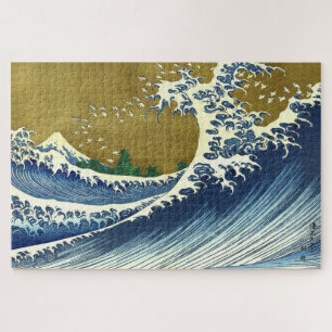 The Big Wave Colour   Hokusai   Jigsaw Puzzle