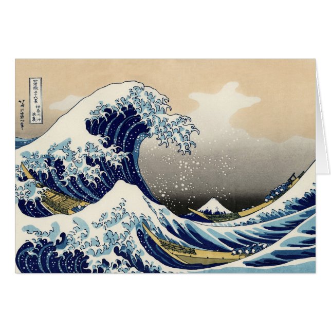 The Big Wave off Kanagawa Card (Front Horizontal)