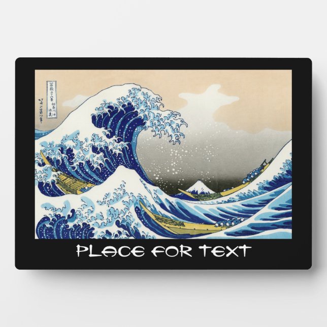 The big wave off Kanagawa Katsushika Hokusai Plaque (Front)
