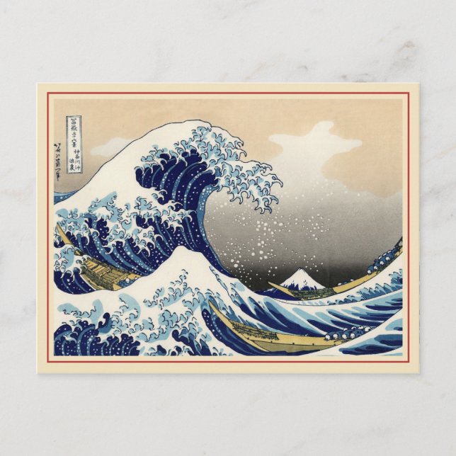 The Big Wave off Kanagawa Postcard (Front)