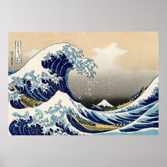 The Big Wave off Kanagawa Poster (Front)