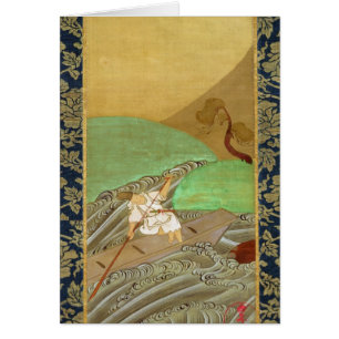The Boatman