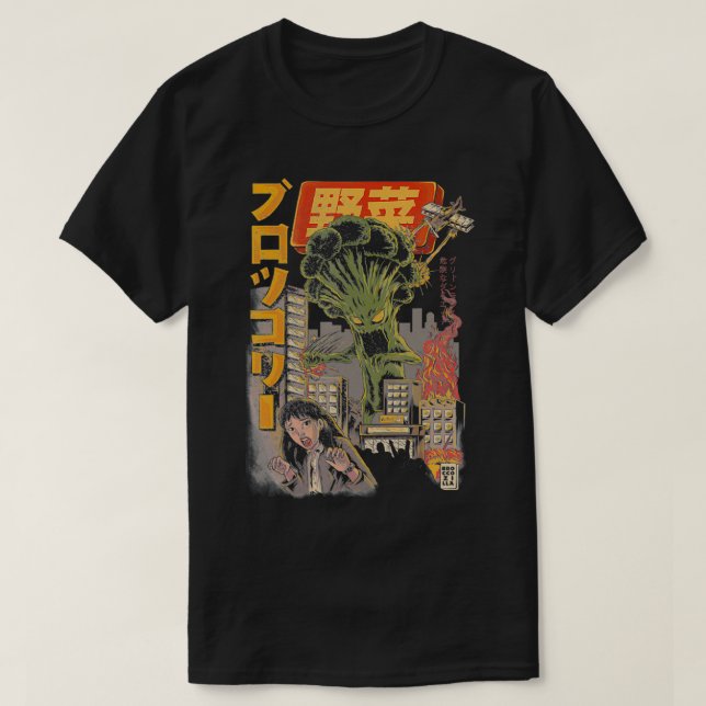 THE BROCCOZILLA Kaiju Broccoli Monster Japanese Fo T-Shirt (Design Front)