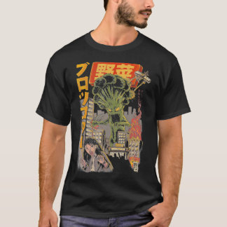 THE BROCCOZILLA Kaiju Broccoli Monster Japanese Fo T-Shirt