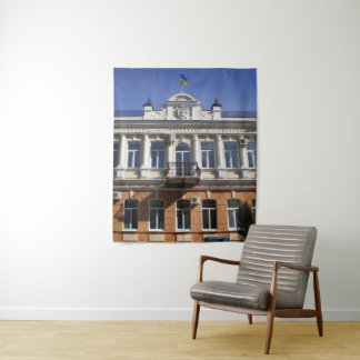 The building of Melitopol city Council Tapestry