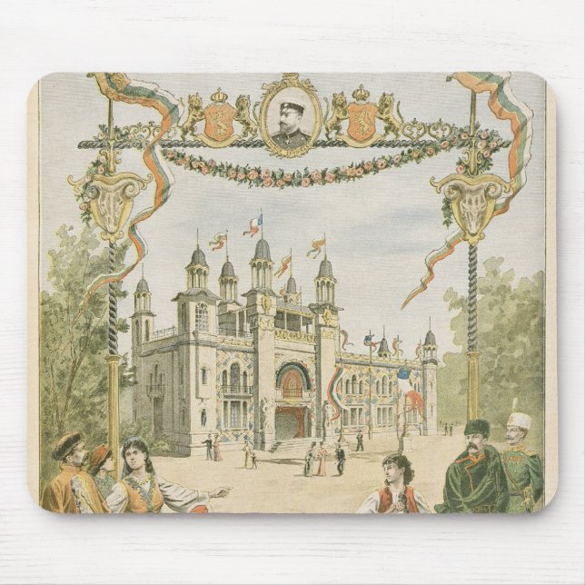 The Bulgarian Pavilion at the Universal Mouse Pad (Front)
