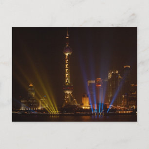 The Bund (waterfront) in Shanghai. Looking Postcard