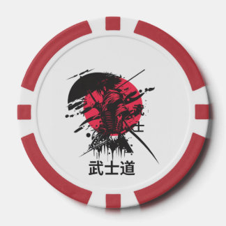 The Bushido Chip