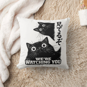 The Cat is Watching Today Funny Japanese Black Cat Cushion