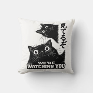 The Cat is Watching Today Funny Japanese Black Cat Cushion