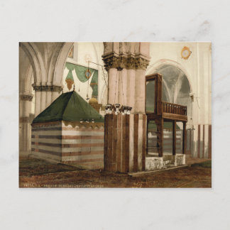 The Cave of the Patriarchs in Hebron, Holy land Postcard