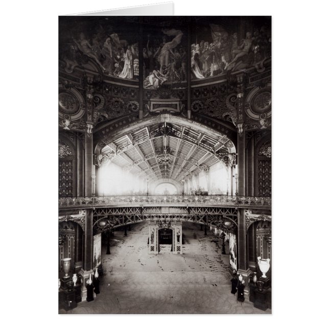 The Central Dome (Front)