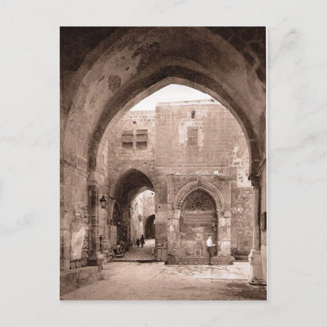 The Chain Gate, Temple Mount, Jerusalem Postcard (Front)