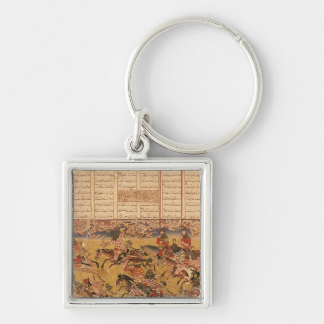 The Charge of the Cavaliers of Faramouz Key Ring (Front)