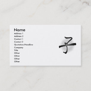 The Child Rat Profile Card