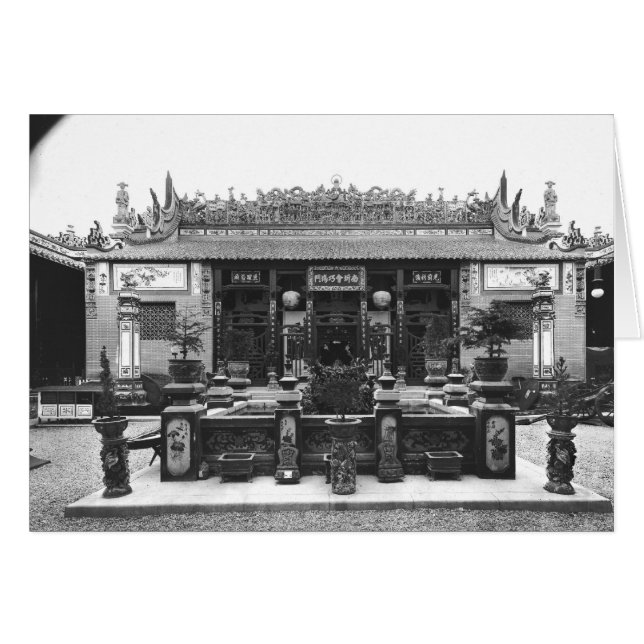 The Chinese Pavilion (Front Horizontal)