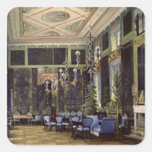The Chinese Room in the Great Palais Square Sticker