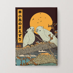 The chirping of small birds