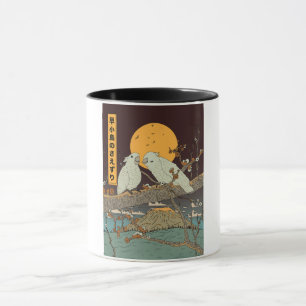 The chirping of small birds mug