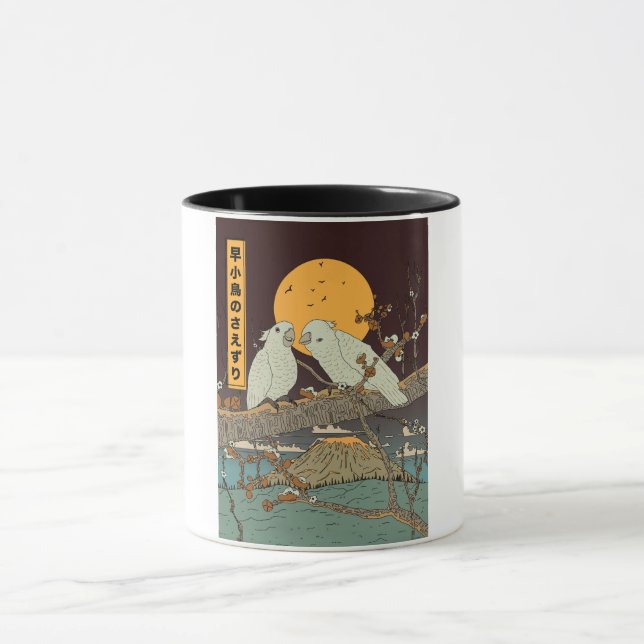 The chirping of small birds mug (Center)
