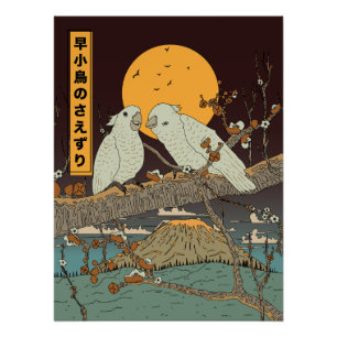The chirping of small birds poster