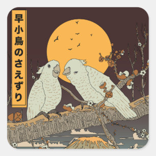 The chirping of small birds square sticker