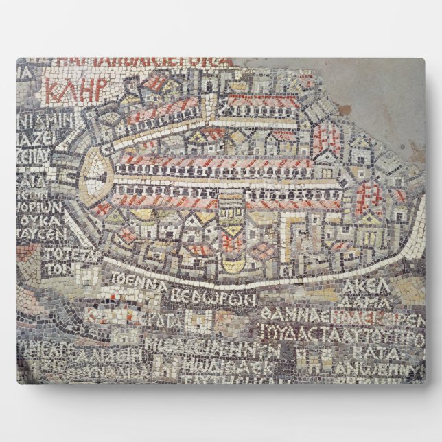 The City of Jerusalem and the surrounding area Plaque (Front)