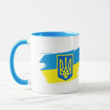 The coat of arms of Ukraine on the state flag