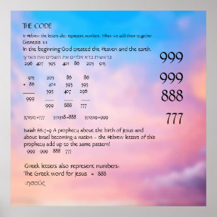 The Code Genesis 1:1 Poster